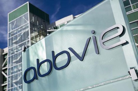 艾伯維abbvie