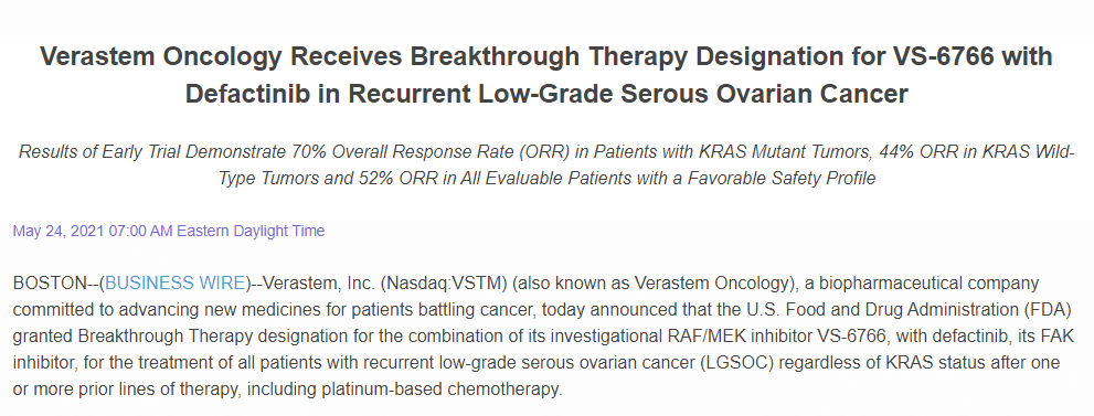 VS-6766聯(lián)合defactinib治療低級(jí)別漿液性卵巢癌