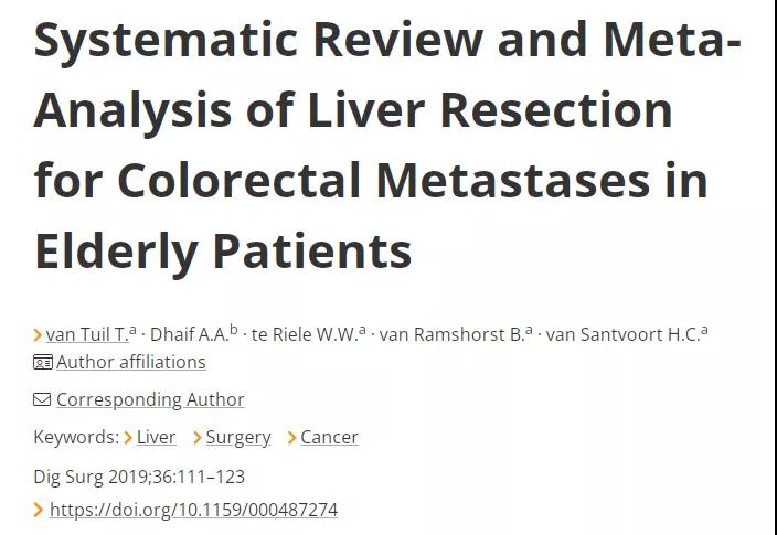 老年腸癌肝轉(zhuǎn)移患者手術(shù)治療